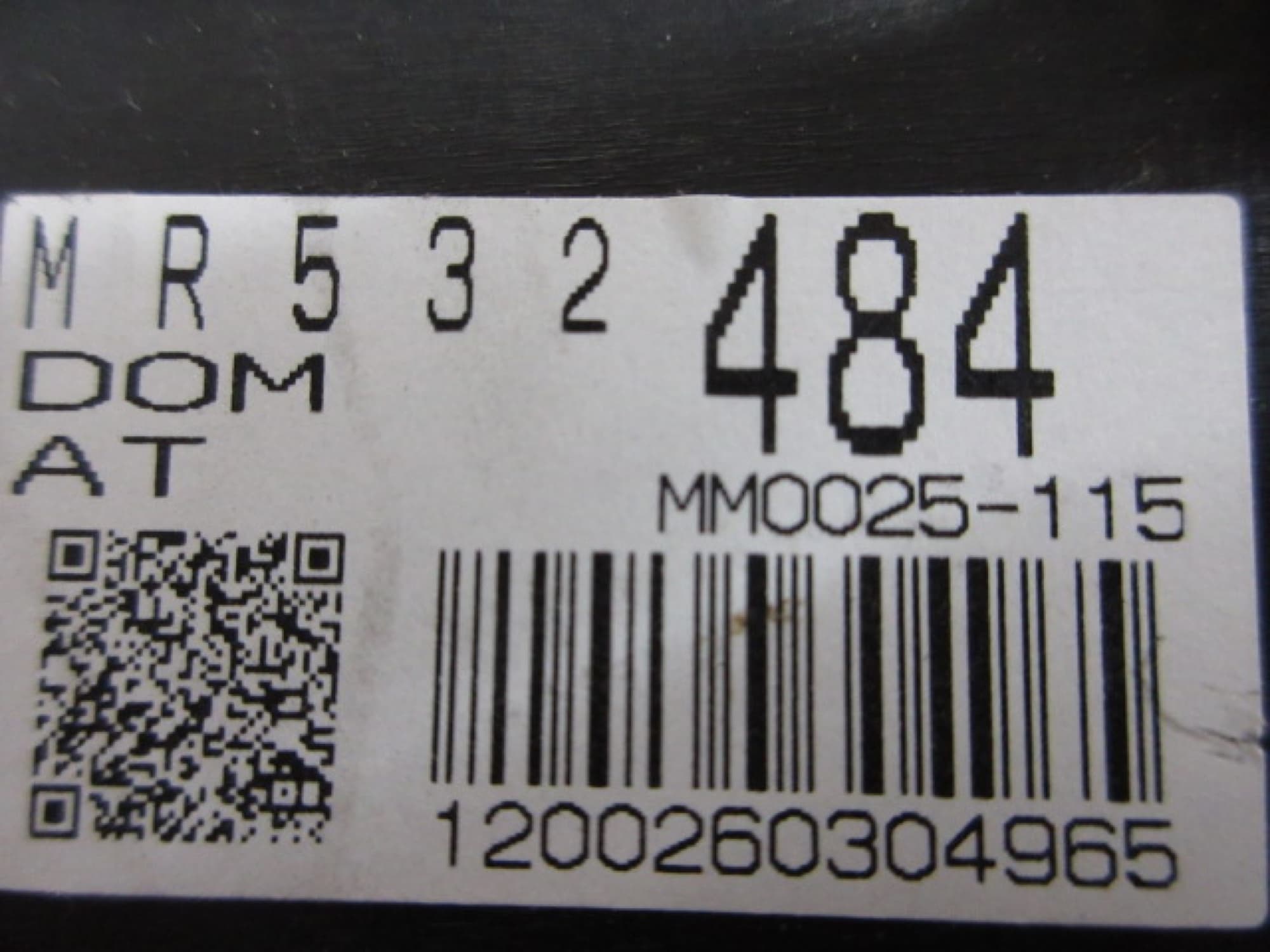 Mitsubishi Minica Instrument Cluster thumbnail 3