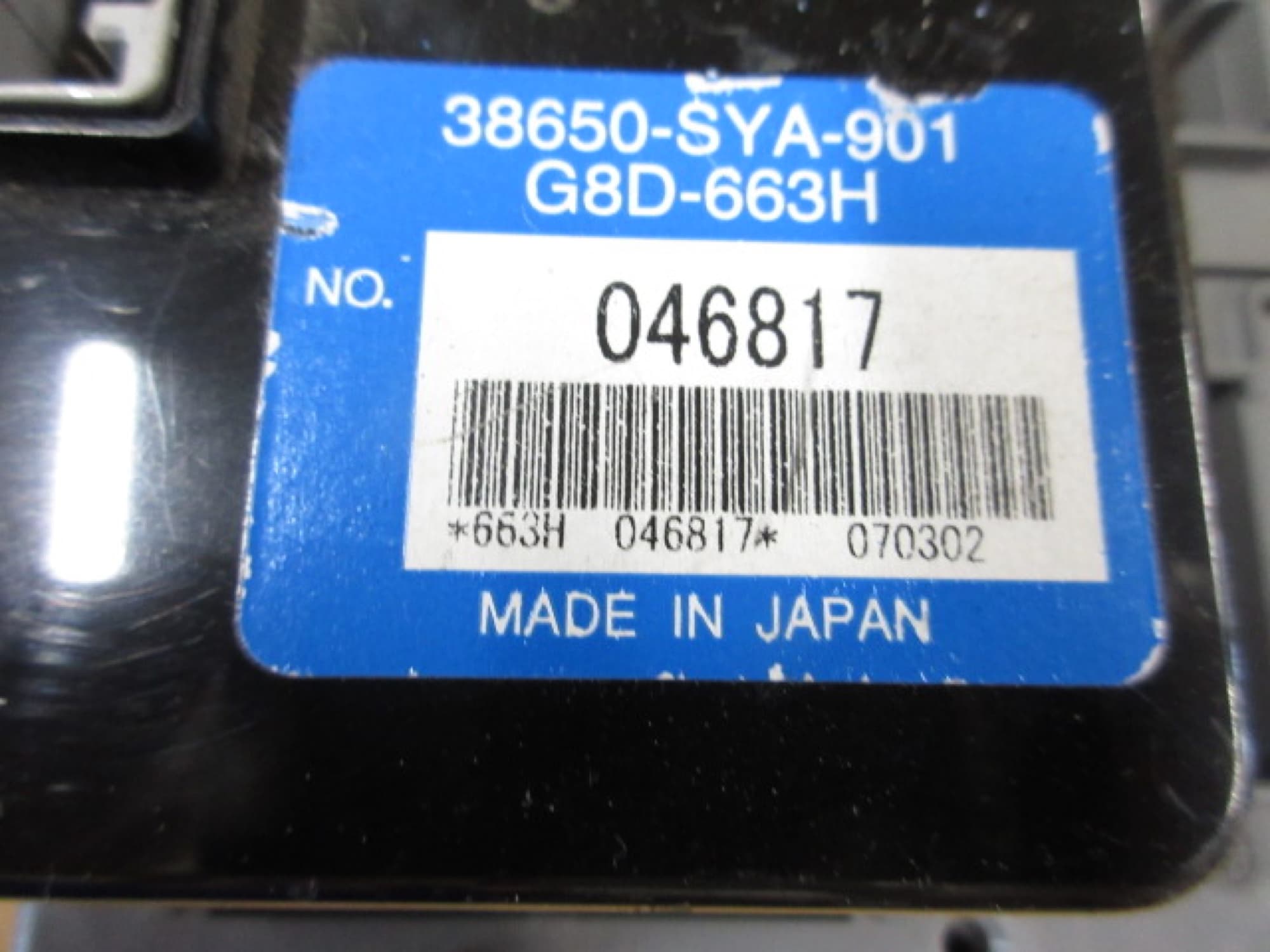 Honda Zest Fuse Box thumbnail 2