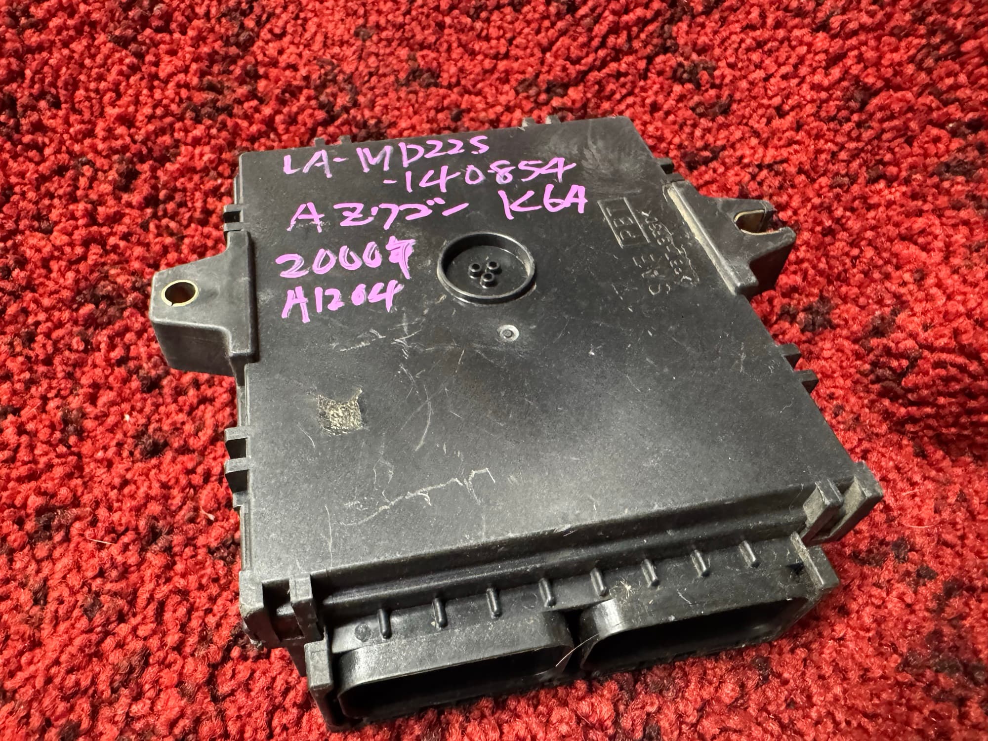 33920-83HB0 Mazda AZ-Wagon thumbnail 3