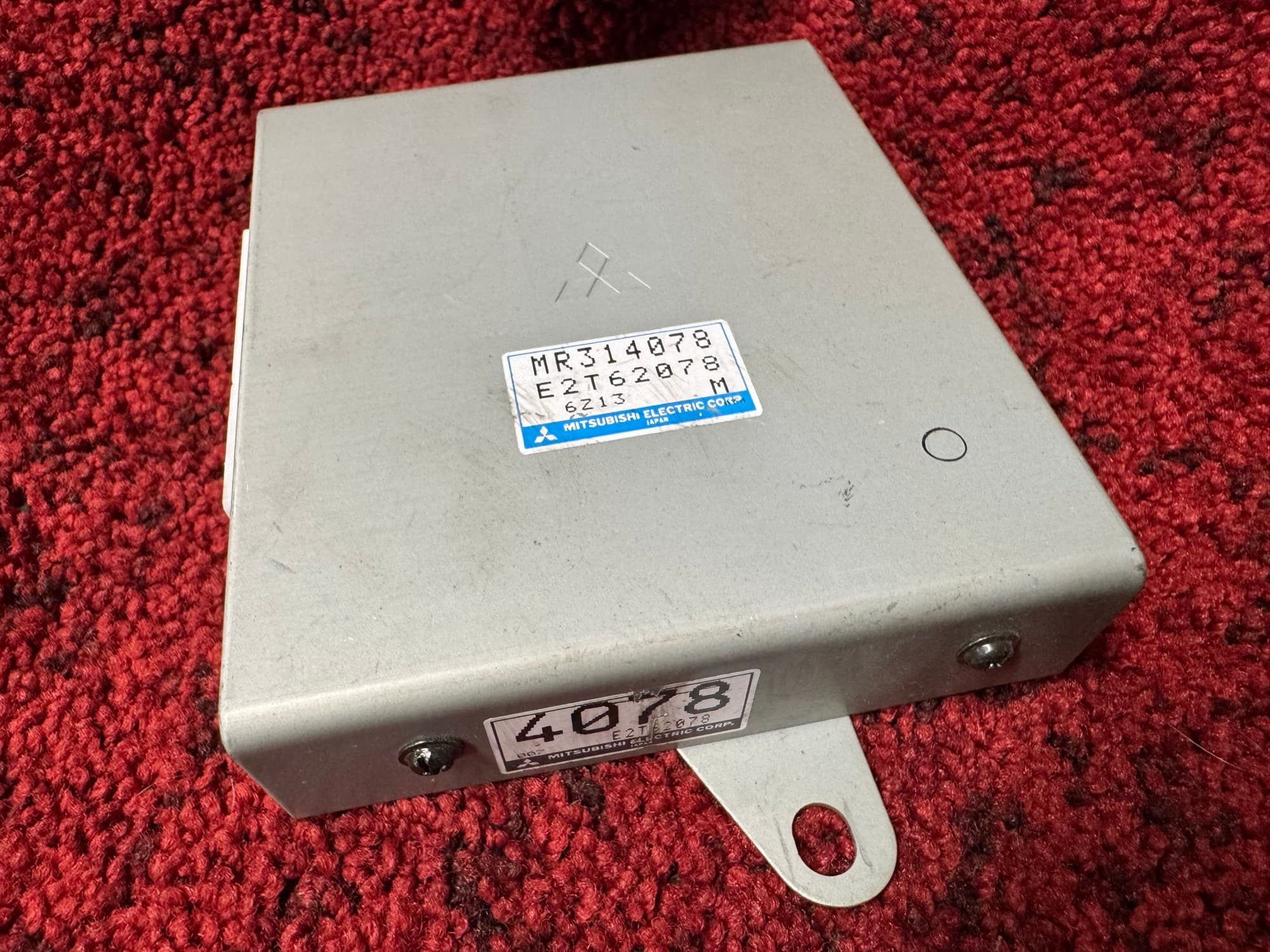 MR314078 Mitsubishi Minica Toppo photo 1