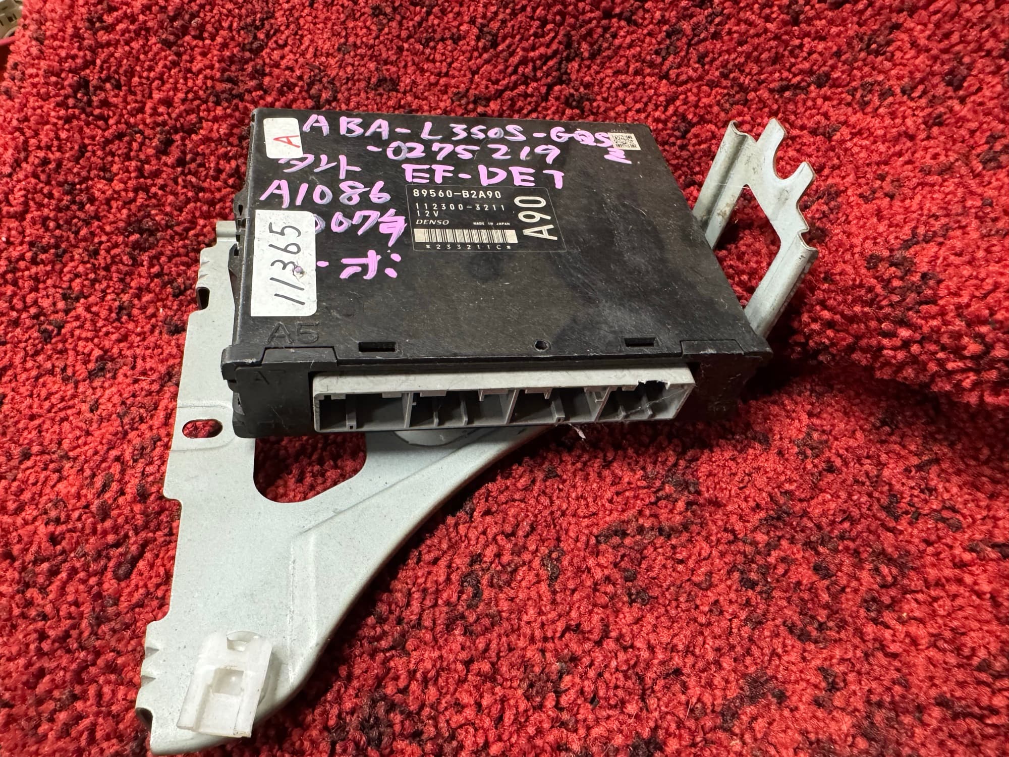 89560-B2A90 Daihatsu Tanto photo 1