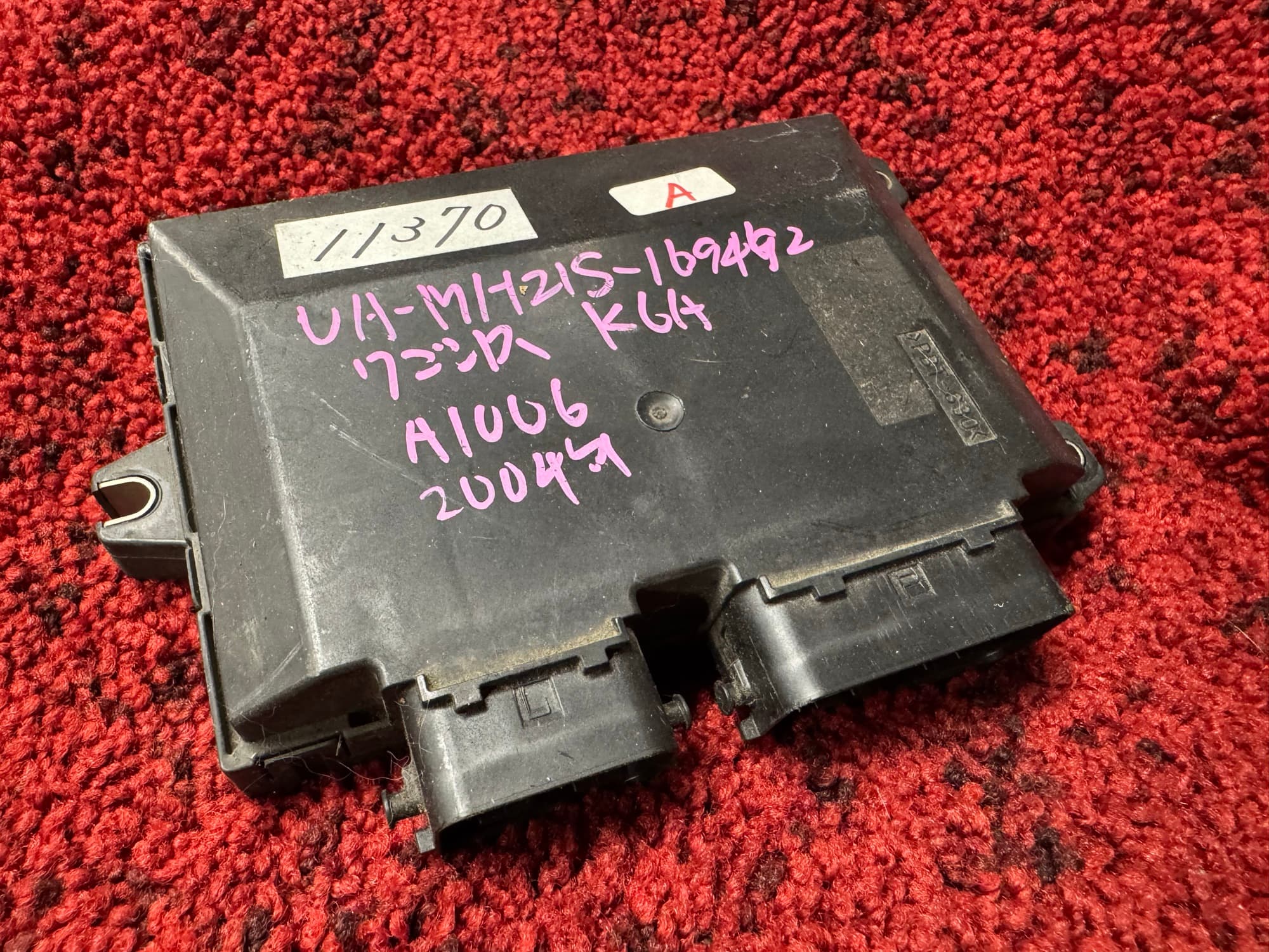 Engine Control Unit (ECU) Suzuki Wagon R part number label