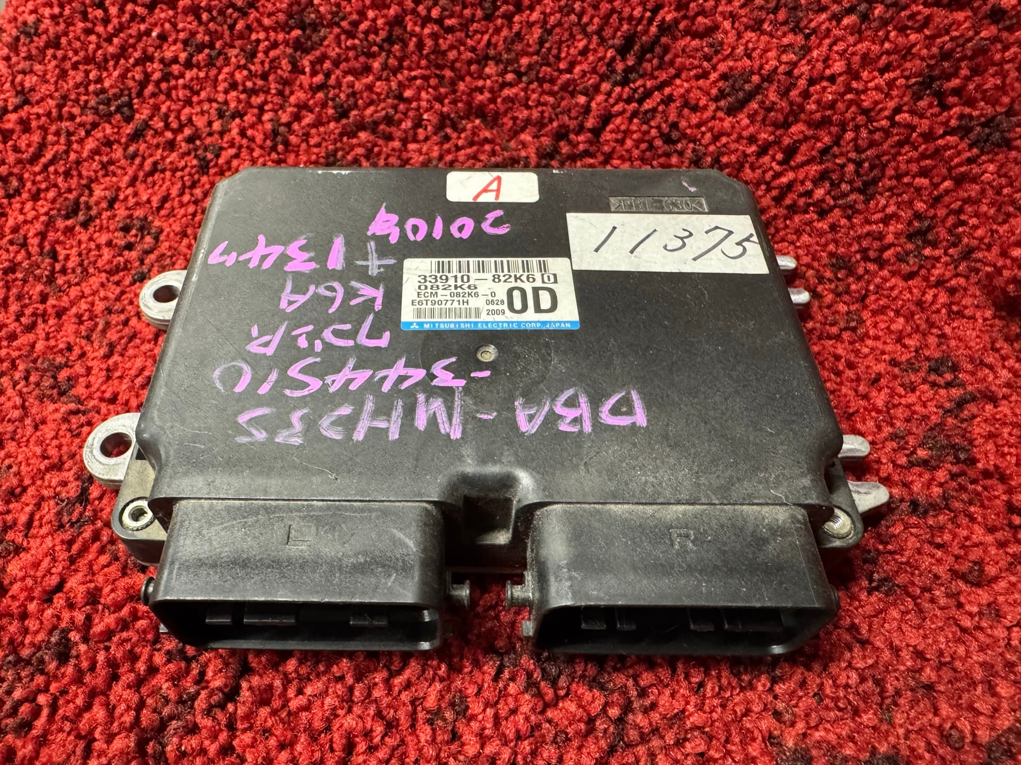 33910-82K60 Suzuki Wagon R part number label