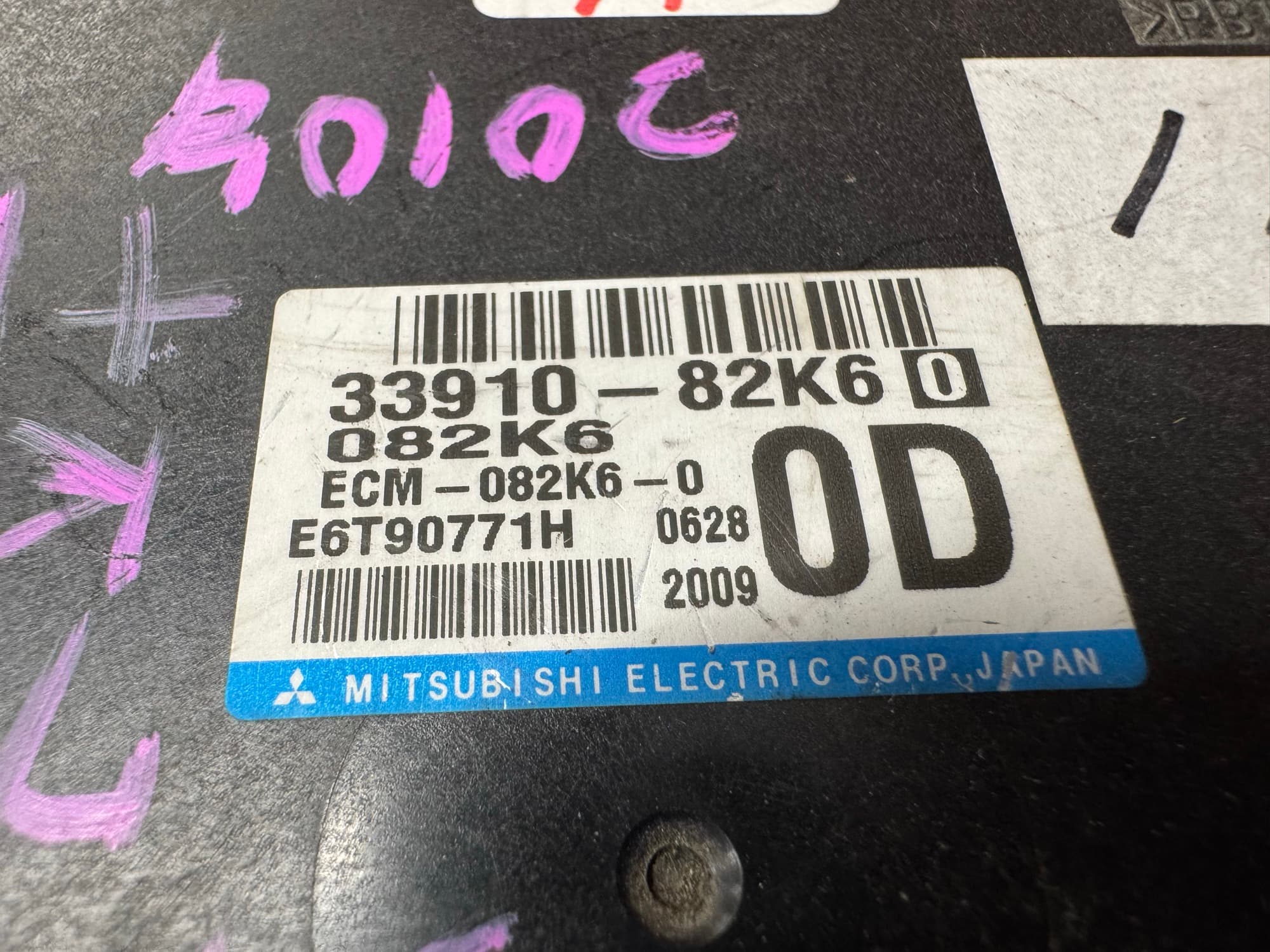 33910-82K60 Suzuki Wagon R thumbnail 3