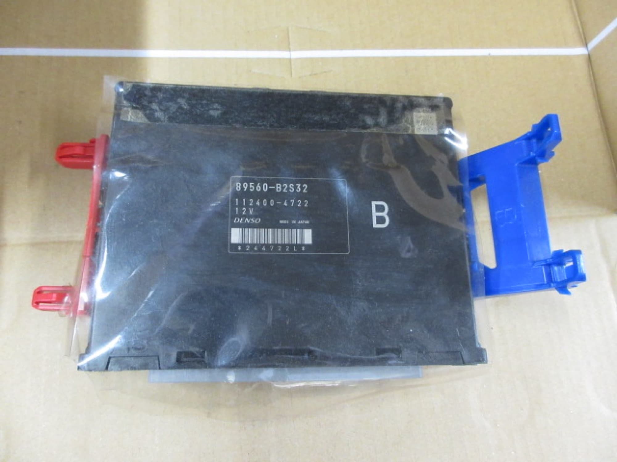 Subaru Lucra Engine Control Unit (ECU)